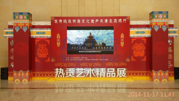 ��ؕչ-�������l(f��)���֘���