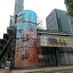 ̩�_�����^�����ӏV�残��