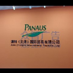 ����-ˮ��������