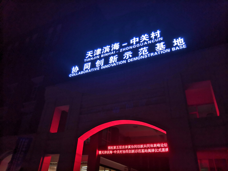 ���P(gu��n)��Ƽ��@-�V����ưl(f��)����