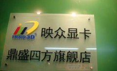 ������ˮ����