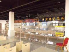 ���ٷ��Յ^(q��)������վ�^(q��)���҃�(n��i)�V���b�